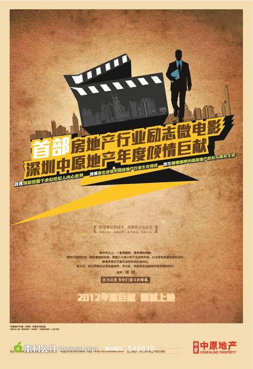 德累斯顿造型艺术学院机械工程文凭证书